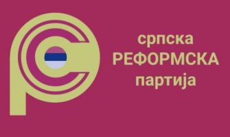 Srpska Alternativa mijenja ime u Srpska reformska partija Crne Gore