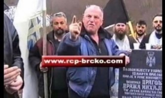 Krivokapić u društvu Kavaje na pomenu Draži Mihajloviću?