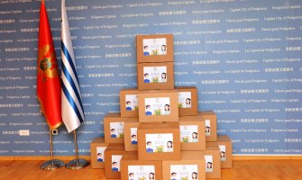 Glavni grad donirao zaštitne vizire za potrebe obrazovnih ustanova