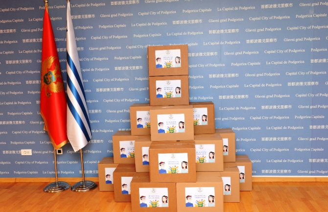 Glavni grad donirao zaštitne vizire za potrebe obrazovnih ustanova