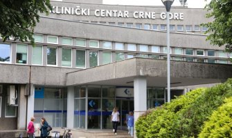 Pronađen  kokain kod medicinske sestre u Kliničkom centru Crne Gore