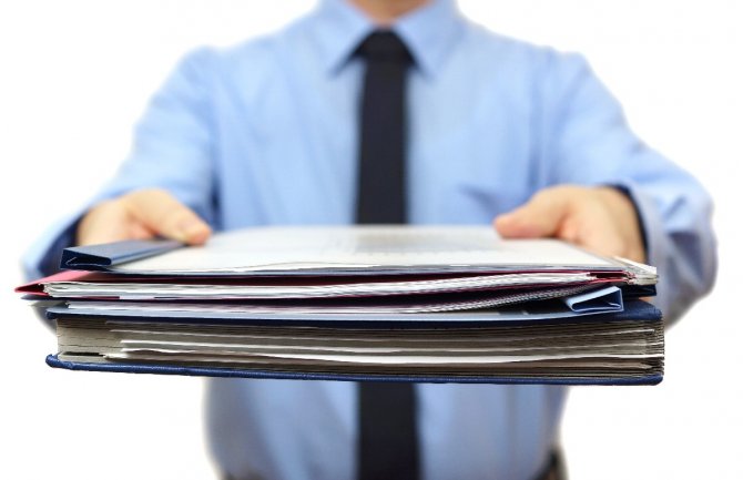 URA: Preko 700 zahtjeva za rad u državnim organima stiglo na adresu Ministarstva finansija