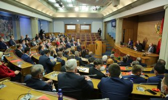 Sedam poslaničkih klubova formirano u Skupštini,poslanici PzP-a odvojeni