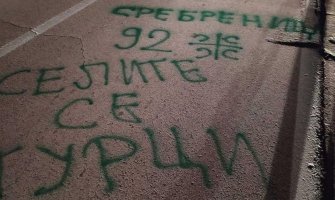 Zbog uvredljivih grafita prijava protiv trojice Pljevljaka