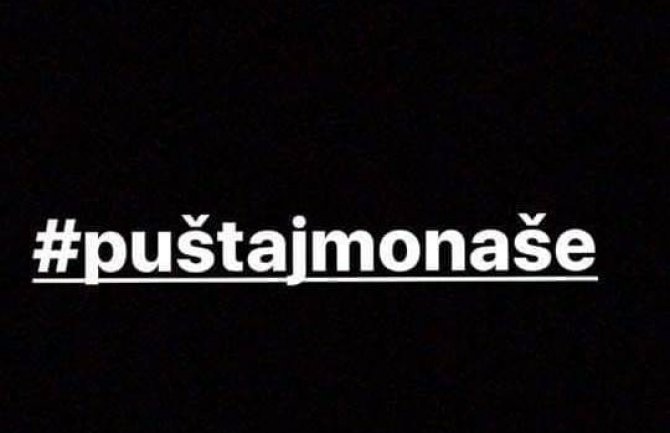 Crnogorski muzičari u velikom problemu: Radio i TV stanice da puštaju domaće pjesme