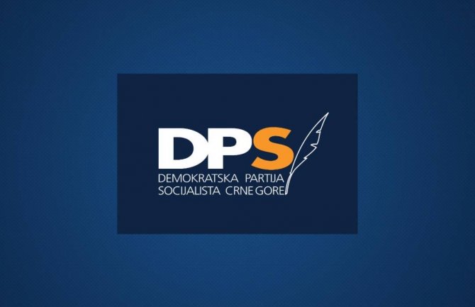 DPS: Potreba za iskazivanjem tuge vjernika SPC ne smije biti opravdanje za neodgovorno ponašanje