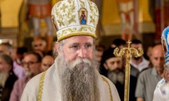 Joanikije u izolaciji: Imao blago povišenu temperaturu, sjutra se testira