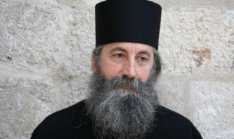 Nakon saslušanja Jovan i Krsto Plamenac pušteni na slobodu