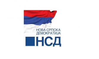 Poslanici NSD-a će glasati za predlog Vlade