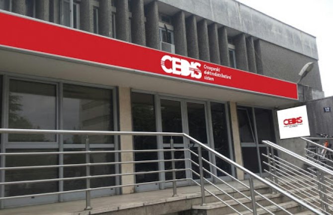 U novembru preuzeto 209,71 milion kWh električne energije