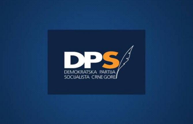 DPS: Kandića smijeniti odmah