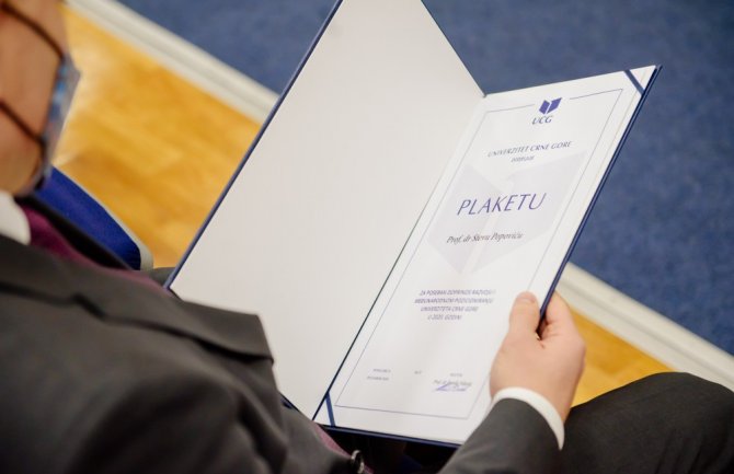 Zaslužnim pojedincima dodijeljena priznanja za posebne doprinose razvoju UCG
