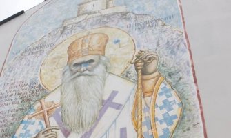 Kolašin: Oštećen mural mitropolita Amfilohija