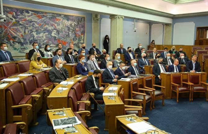 Parlamentara većina odgovorila DIK-u: To što ste vi uradili je za rubriku 