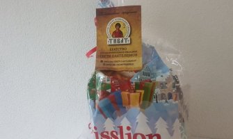 SD Tivat: Direktor OŠ 