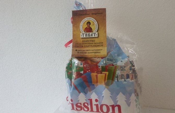 SD Tivat: Direktor OŠ 