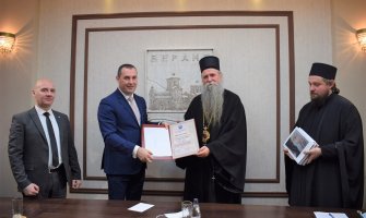 Episkopu Joanikiju uručena nagrada 