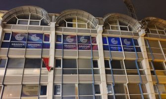 Poništen konkurs za izvršnog direktora RTV Podgorica