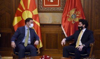 Razmotriti otvaranje avio linije Skoplje - Podgorica 