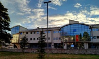 Poništen konkurs za dodjelu grantova za naučnoistraživačke projekte koje je objavio bivši resor nauke