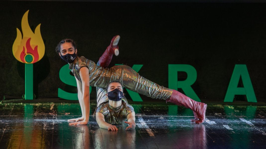 PGISKRAnagrade290121021