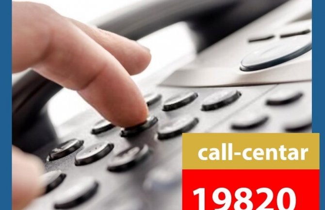 Sjutra počinje sa radom „Call centar“ MUP-a 19820