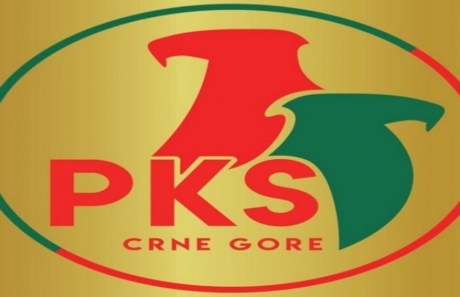 PKS: Zapaljen automobil bez motora sa otpada