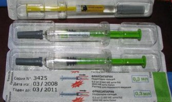 Stigli ljekovi protiv zgrušavanja krvi