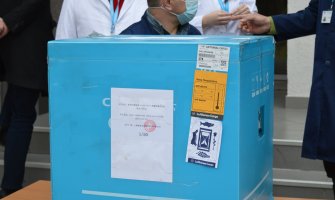 Mađarska donirala Crnoj Gori preko 10 hiljada PCR testova