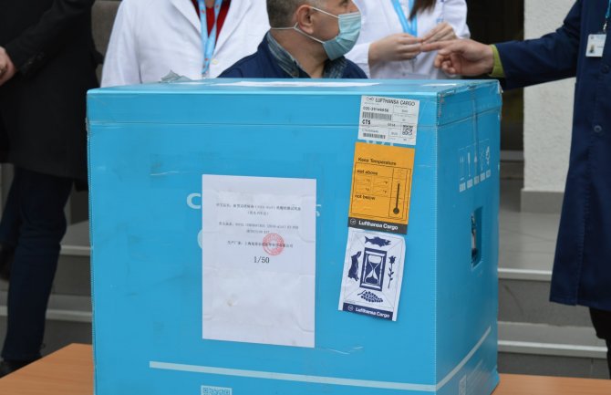 Mađarska donirala Crnoj Gori preko 10 hiljada PCR testova