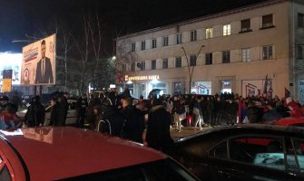 Pristalice koalicije 