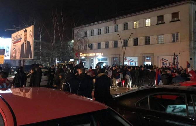 Pristalice koalicije 