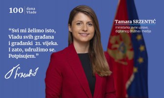 Srzentić: Cilj je da građanke i građani budu u centru svih aktivnosti
