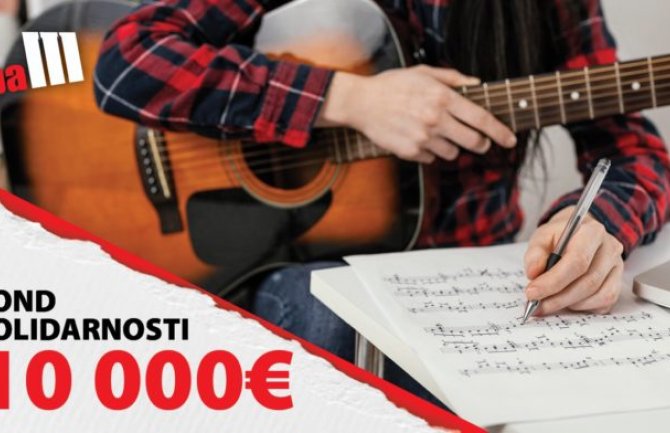 PAM će dijeliti jednokratnu pomoć autorima muzike