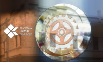 Nagrada PKCG: Laureati „Okov”, CGES, „Amplitudo”, NLB, Jugopetrol i Slavoljub Popadić