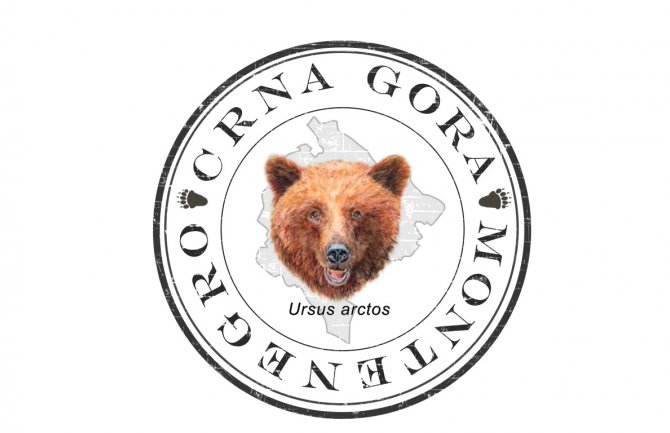 Novi projekat Parkova Dinarida: