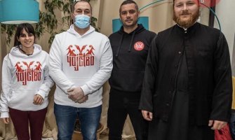 Savjet mladih DPS: Igra izazova u Vladi Crne Gore – dokaži da si “velikosrbin”