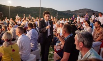 URA: Osuđujemo svaki vid šovinizma i ekstremizma