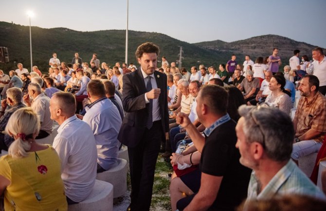 URA: Osuđujemo svaki vid šovinizma i ekstremizma