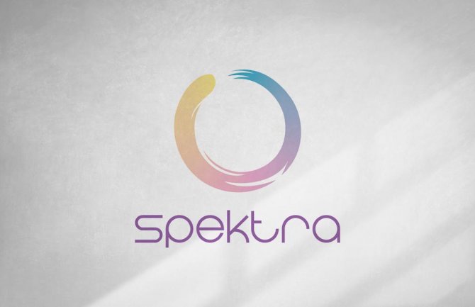 Uputili zahtjev za izmjenu Pravilnika o unutrašnjoj organizaciji i sistematizaciji Ministarstva pravde, ljudskih i manjinskih prava