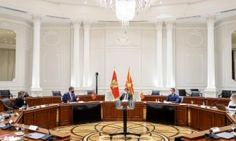 Crna Gora i Sjeverna Makedonija ostaju posvećene borbi protiv nasilnog ekstremizma i terorizma