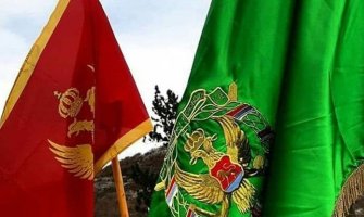 PKS: Organizovani udar državnih organa, kažnjavanje, pritisci i zastrašivanje patriota