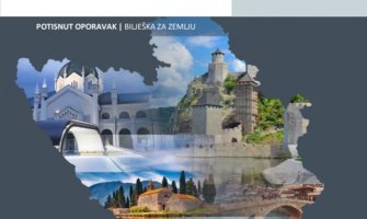 Turistička sezona u Crnoj Gori zavisiće od imunizacije