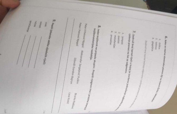 Eksterna provjera znanja: Đaci telefonima slikali testove i slali ih drugima, nastavnici odgovore pisali na tabli