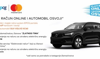 Ko plati račun online može da osvoji automobil