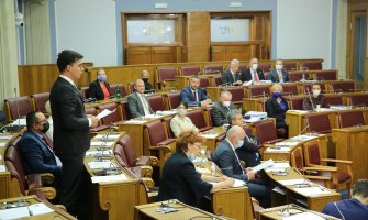 Usvojene izmjene Zakona o Državnom tužilaštvu