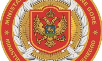 Vojska CG nastavlja učešće u misiji KFOR: Crna Gora kredibilan saveznik