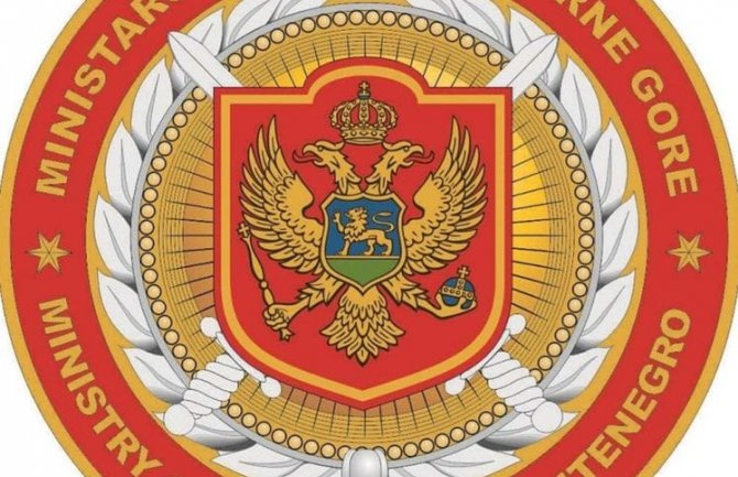 Vojska CG nastavlja učešće u misiji KFOR: Crna Gora kredibilan saveznik