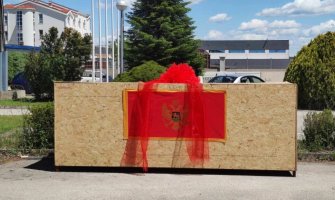 Na Cetinju će se danas zavijoriti najveća crnogorska zastava