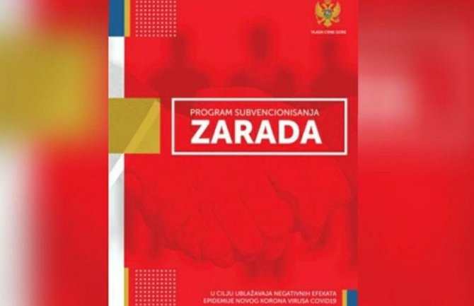 Zaposleni na plaćenom odsustvu u Pljevljima, Šavniku i Andrijevici imaju pravo na subvencionisanje majskih zarada 